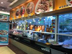 -琼菜王(南海店)