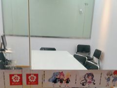 -樱花国际日语(人广中心)