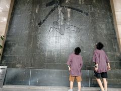 -中国茶叶博物馆(双峰馆区)