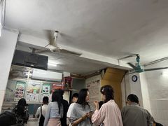-五福堂龟苓膏(河东北山店)