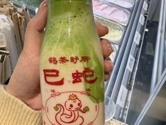 -鹤茶野所(上海首店)