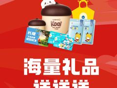 -全优加早教托育园(广百新一城店)