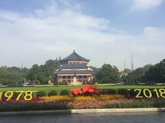 -广州中山纪念堂
