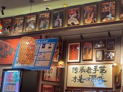 -王繁星面馆(西安熙地港店)