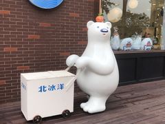 -百年义利(北兴路店)