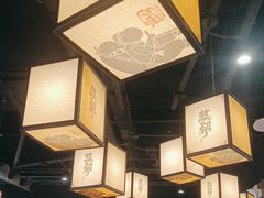 -大盐帮川菜馆(长楹天街店)