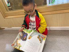 -时习之幼儿园