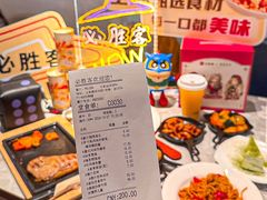 -必胜客(玉泉远洋店)