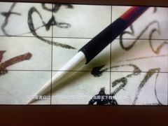 -宣城市博物馆