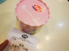 -DQ·蛋糕·冰淇淋(浦江欢乐颂店)