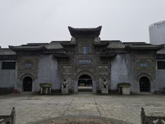 -徽园