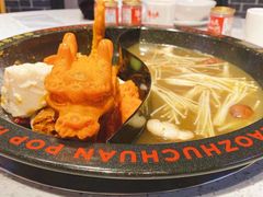 -沸小煮·川潮火锅(东山路店)