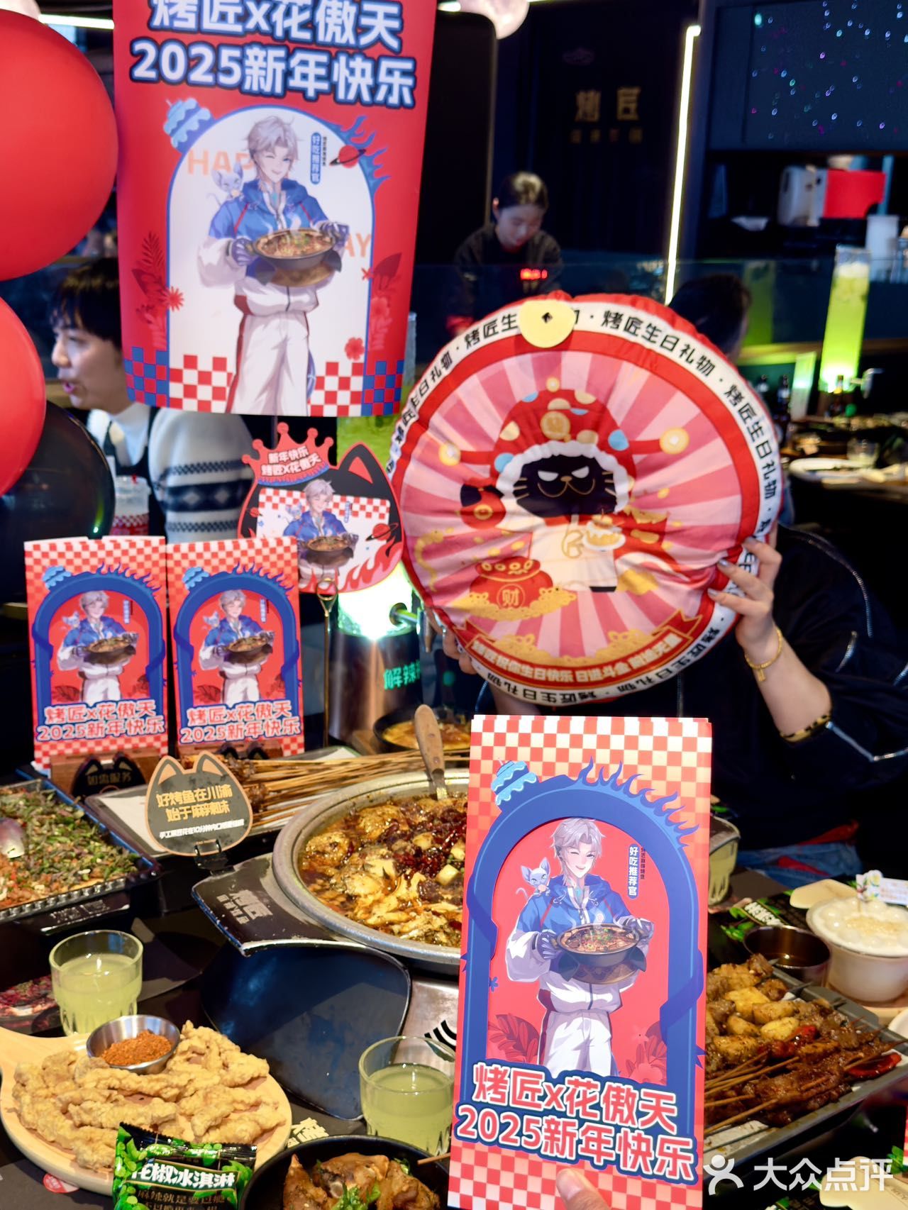 成都春熙路吃花傲天少爷钦点的烤鱼！！！