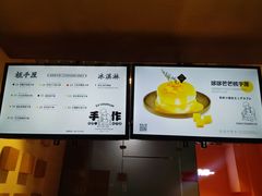 -狐狸和向日葵(北京路店)