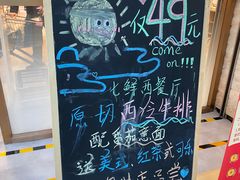 -7fresh七鲜(大族广场店)