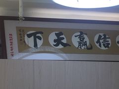 -港式金翠茶餐厅