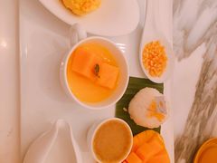 -Make Me Mango Tha Tian
