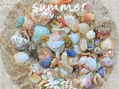 -三亚西岛海洋文化旅游区