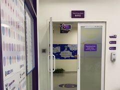 -瑞思教育·少儿英语(经开永旺校区)