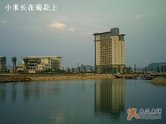 -南京财经大学(仙林校区)