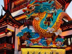 -豫园