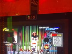 -潮派KTV(东晓南旗舰店)