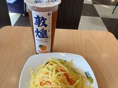 -西部马华清真食府·丝路菜(大钟寺店)