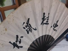 -米桃-吴韵风雅·拙园(北外滩来福士店)
