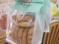 -南宋胡记(杭州河坊街店)