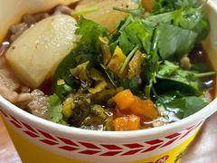 -王记生烫牛杂面馆(兰陵路店)
