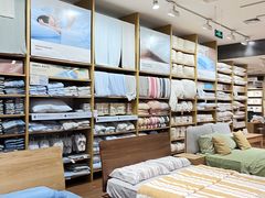 -MUJI无印良品(环球港店)