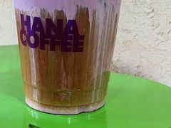 -HANA COFFEE(长寿路店)