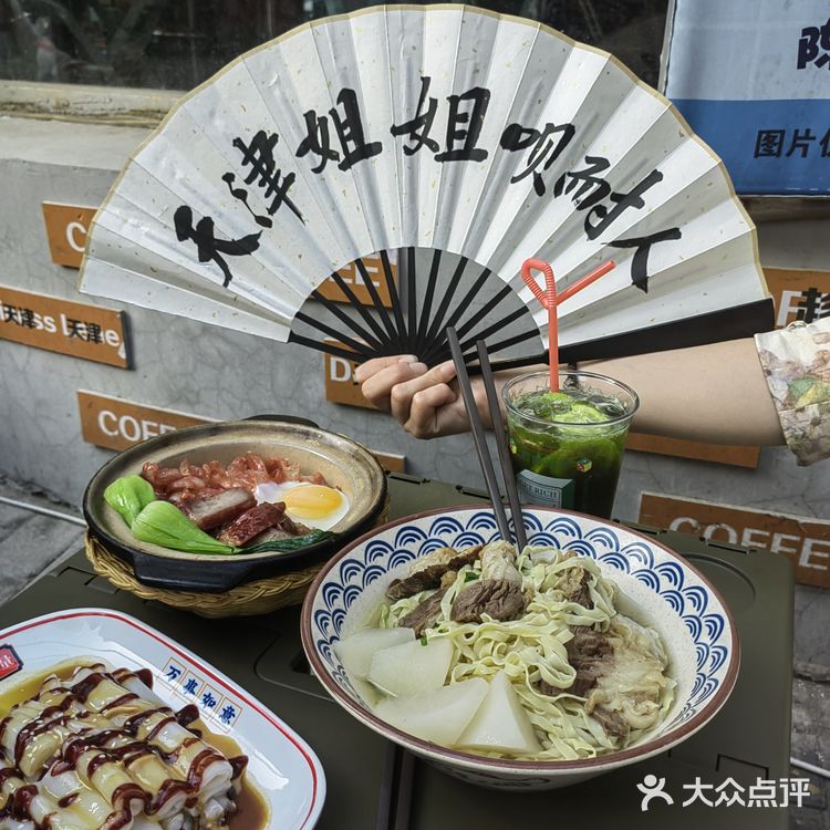 独家秘制，煲仔饭来一份