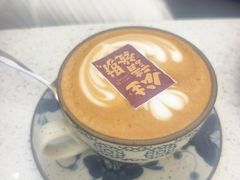 -北平花园·潮玩萌牙·北平咖啡(南锣鼓巷胡同店)