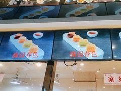 -令氏家外家周秦食府(高新店)