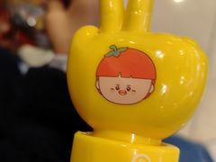 -海底捞火锅(如皋吾悦广场店)