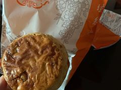 芝士司康-桂香村(护国寺店)