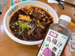 -甘食记·成都肥肠粉(汕头万象城店)