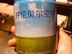 -很久以前羊肉串(大华三路店)