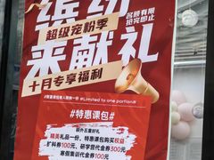 -缤纷鸟美术书法(交大校区)