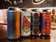 -Carpe Diem精酿空间