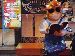 -八合里牛肉火锅(八合里总店)