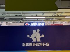 -琅品设计·印刷广告(闵行店)