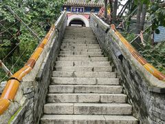 -妙峰山风景名胜区
