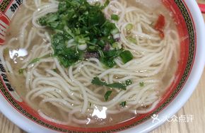 Oriental Golden Soup Beef Noodles