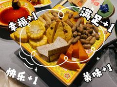 -那家小馆•北京菜•烤鸭(中关村店)