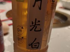 -空之介寿喜烧·和牛放题(恒隆广场店)