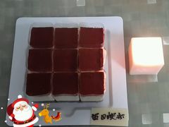 -21cake廿一客蛋糕