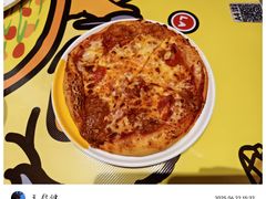 意大利肉酱披萨-乐凯撒披萨(中心书城店)
