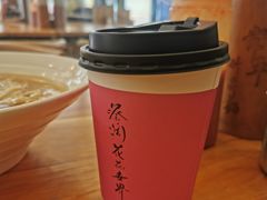 -昌荣竹升面(花园新村店)